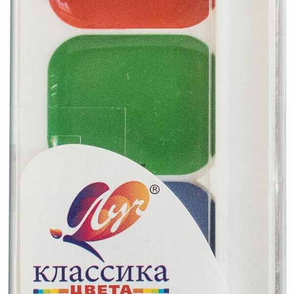 Акварель Классика ТМ Луч, 8 цветов