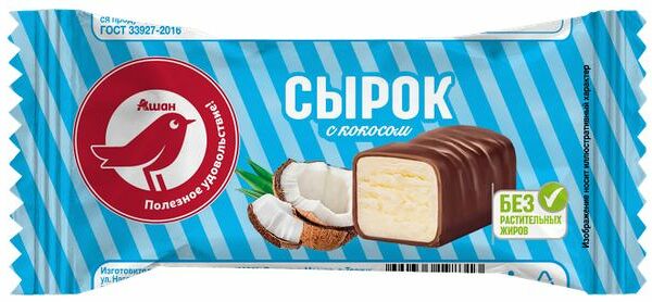 Сырок глазированный АШАН Красная птица с кокосом 23%