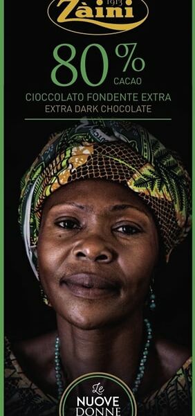 Шоколад Zaini Горький 80% какао 75г