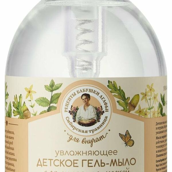 Гель-мыло детское Рецепты Бабушки Агафьи Увлажняющее с пантенолом 0+ 300мл