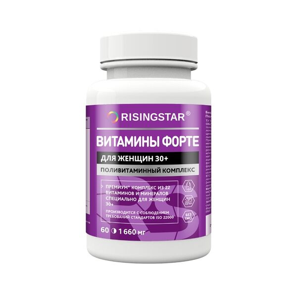 Risingstar витамины форте поливитаминный комплекс для женщин капсулы 60 шт