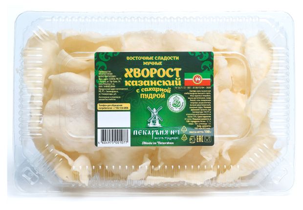 

Хворост Пекаръня №1 Казанский в сахарной пудре, 100г