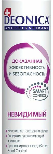  Deonica антиперспирант-дезодорант невидимый женский аэрозольный 75 мл