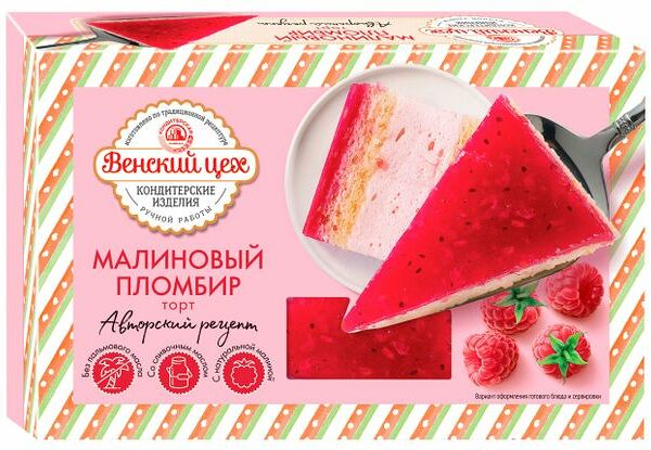 Торт Венский Цех Малиновый пломбир 430г