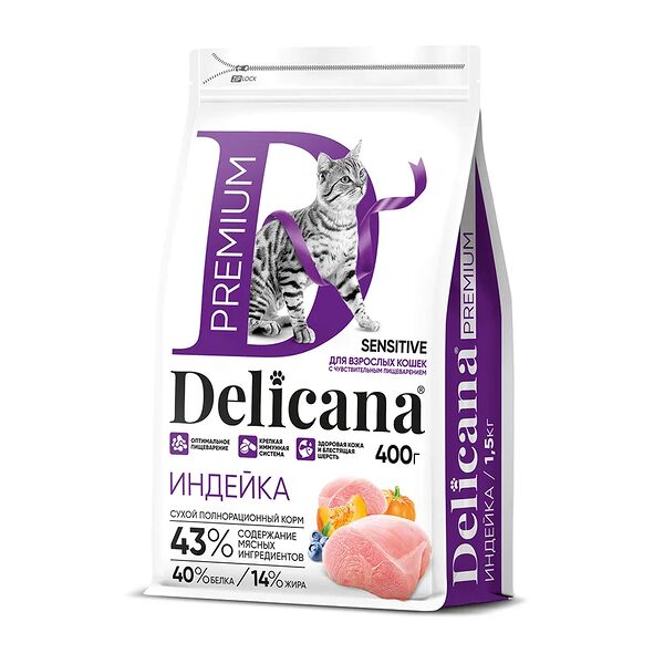 Сухой корм Delicana с индейкой для кошек с чувствительным пищеварением 400 г