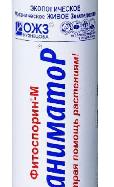 Реаниматор для садовых растений Фитоспорин-М