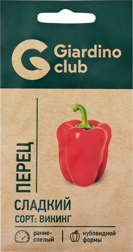 

Семена Giardino Club Перец сладкий Викинг 0.2 г