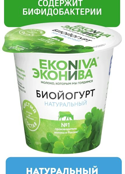 Биойогурт ЭкоНива 3.2% 125г