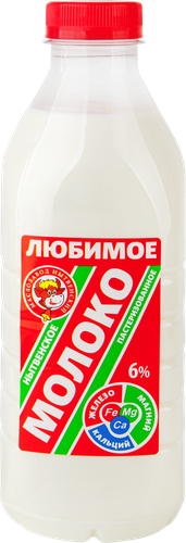 

Молоко Нытвенский Маслозавод Любимле пастеризованное 6% 900 мл