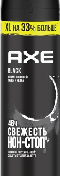 Дезодорант спрей AXE Black Морозная груша и Кедр XL 48 часов защиты 200мл