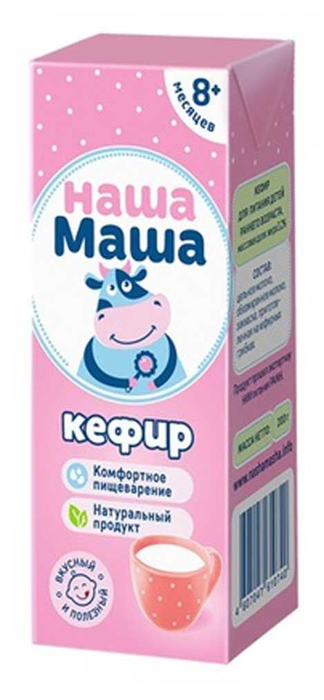 

Наша маша Кефир для Детей 200 мл