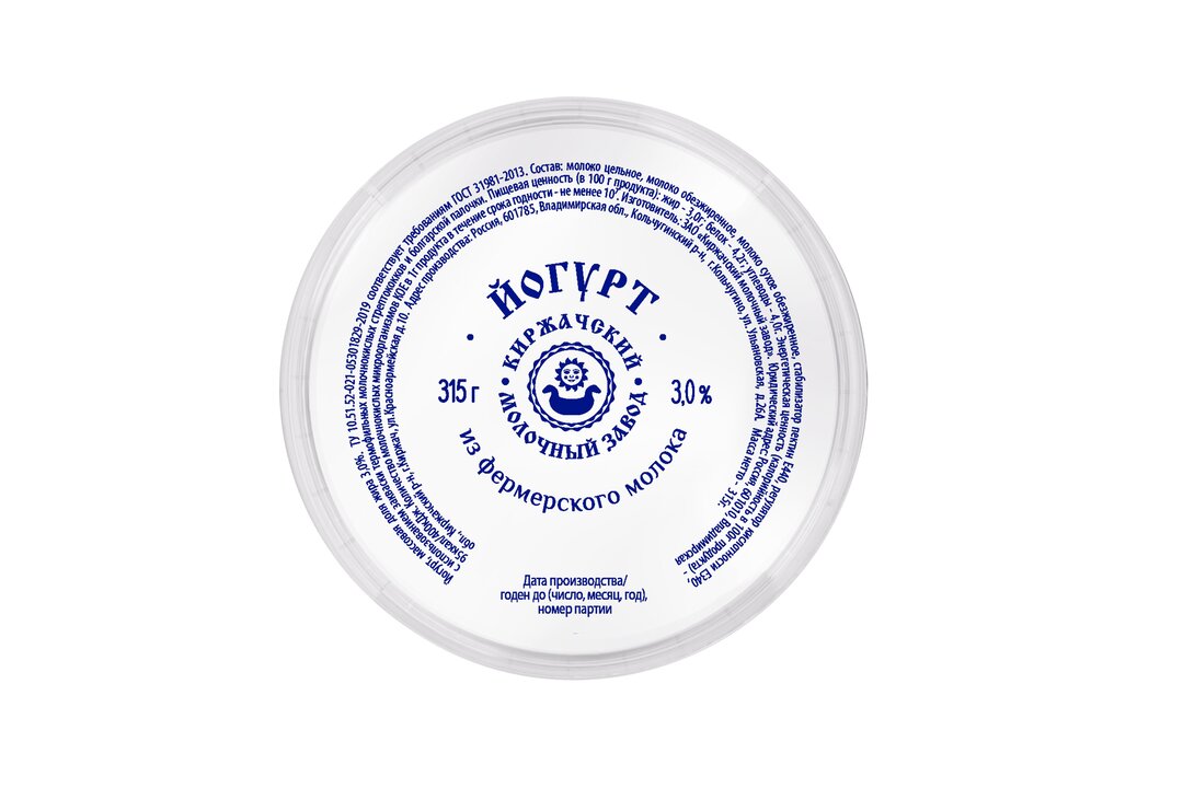 

Йогурт Киржачский Молочный Завод 3.0% 315 г