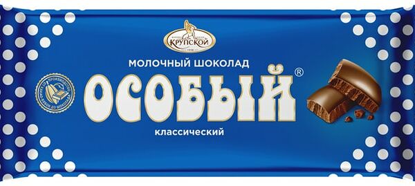 Шоколад КФ Крупской Молочный Особый 200г