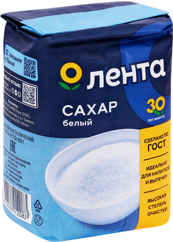 

Сахар ЛЕНТА категория Экстра ГОСТ