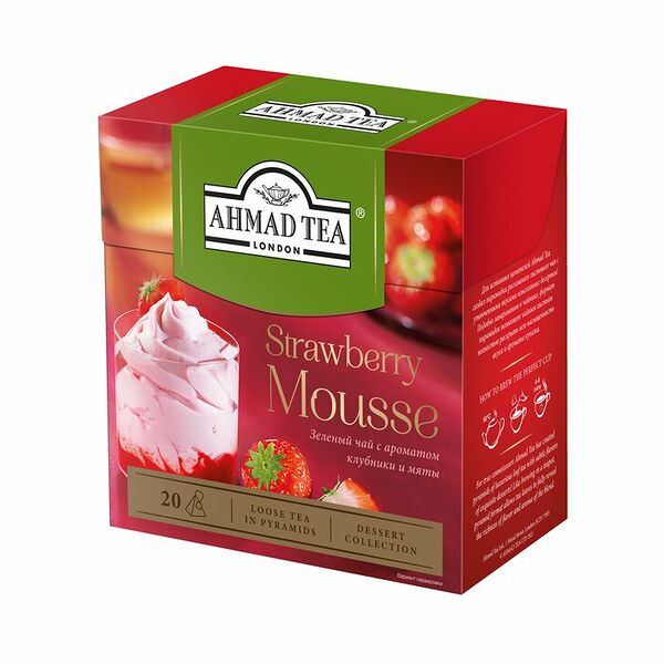 Чай зеленый «Клубничный Мусс», Ahmad Tea, 20x1.8 г