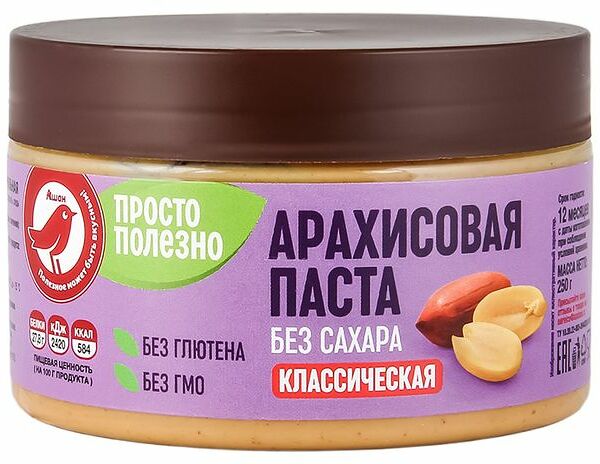 Паста арахисовая АШАН Красная птица классическая без сахара