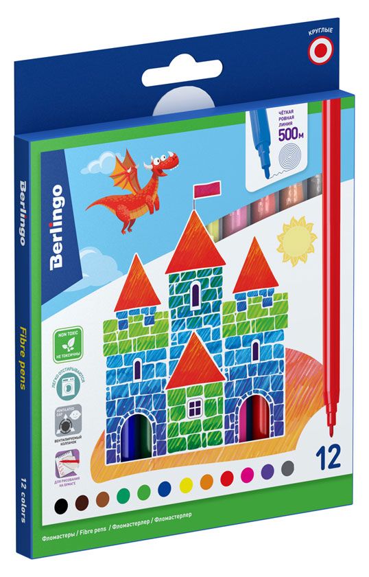 

Фломастеры Berlingo Замки смываемые 12 цветов