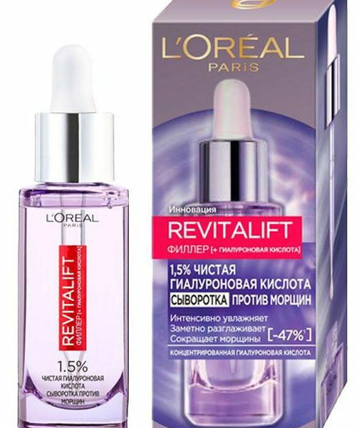 Сыворотка для лица и шеи Loreal Paris Revitalift филлер + гиалуроновая кислота