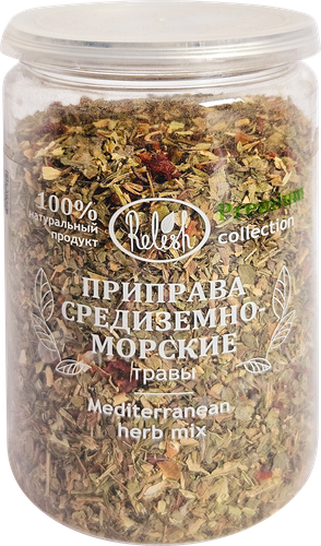 

Приправа Relish Средиземноморские травы 55 г