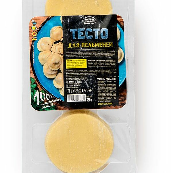 Тесто для пельменей Тестов, 360г