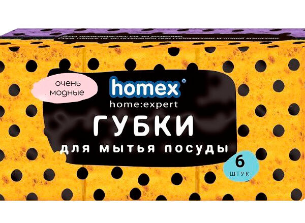 Губки для посуды HOMEX поролоновые, 6 шт 