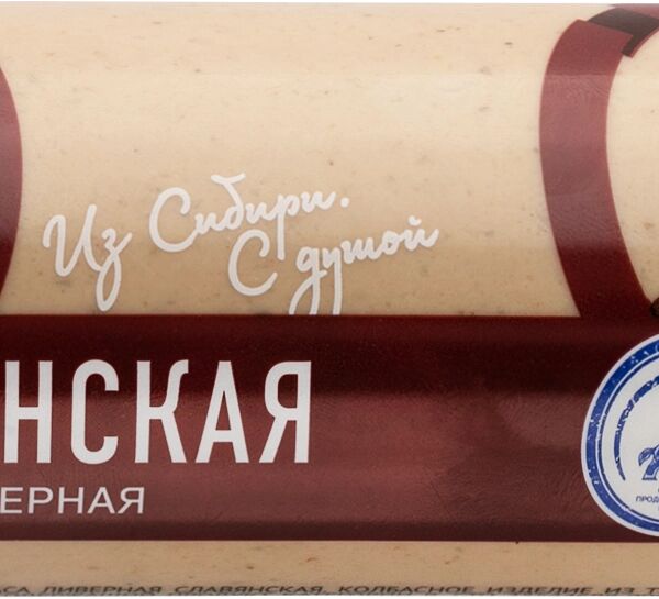Колбаса ливерная Просто выгодно Славянская 400г