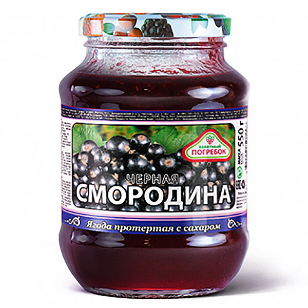 Ягода Заветный погребок 550г Черная смородина