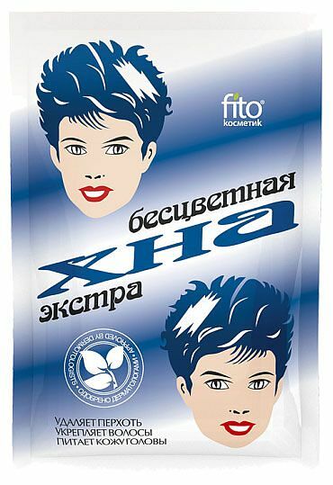 Фитокосметик хна натуральная 25 г иранская бесцветная