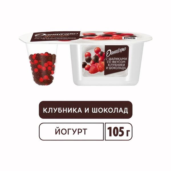 Йогурт Даниссимо Фантазия клубника и молочный шоколад с хрустящими шариками в глазури 6.9%, 105г