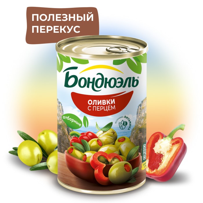 

Оливки без косточки Бондюэль со сладким перцем 300 г