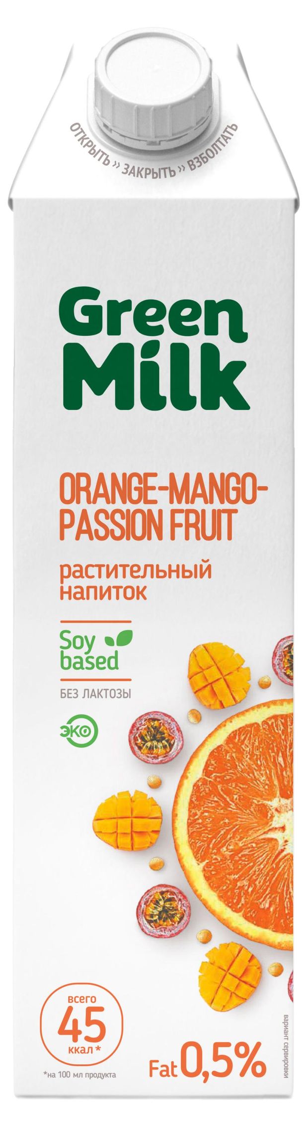 

Напиток растительный Green Milk Соевый апельсин-манго-маракуйя 1 л
