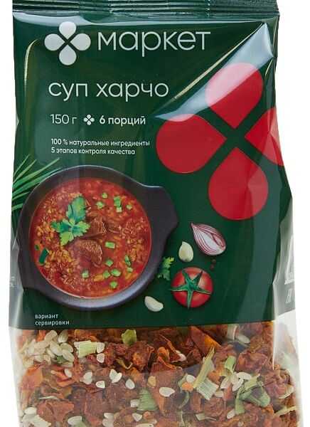 Cуп Маркет Харчо 150г