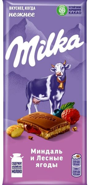 Шоколад Milka Молочный Миндальная и начинка Лесные Ягоды 80г