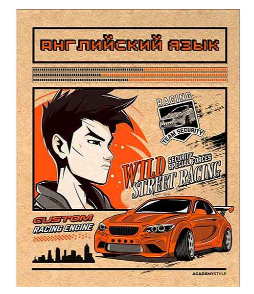 Тетрадь предметная Academy Style Английский язык А5 со справочным материалом, 48 листов