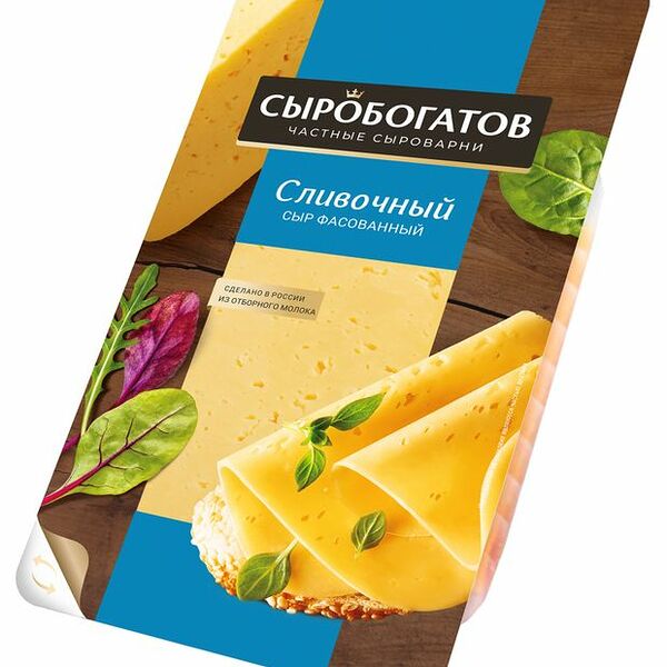 Сыр твердый Сыробогатов Сливочный 50%, нарезка 125 г