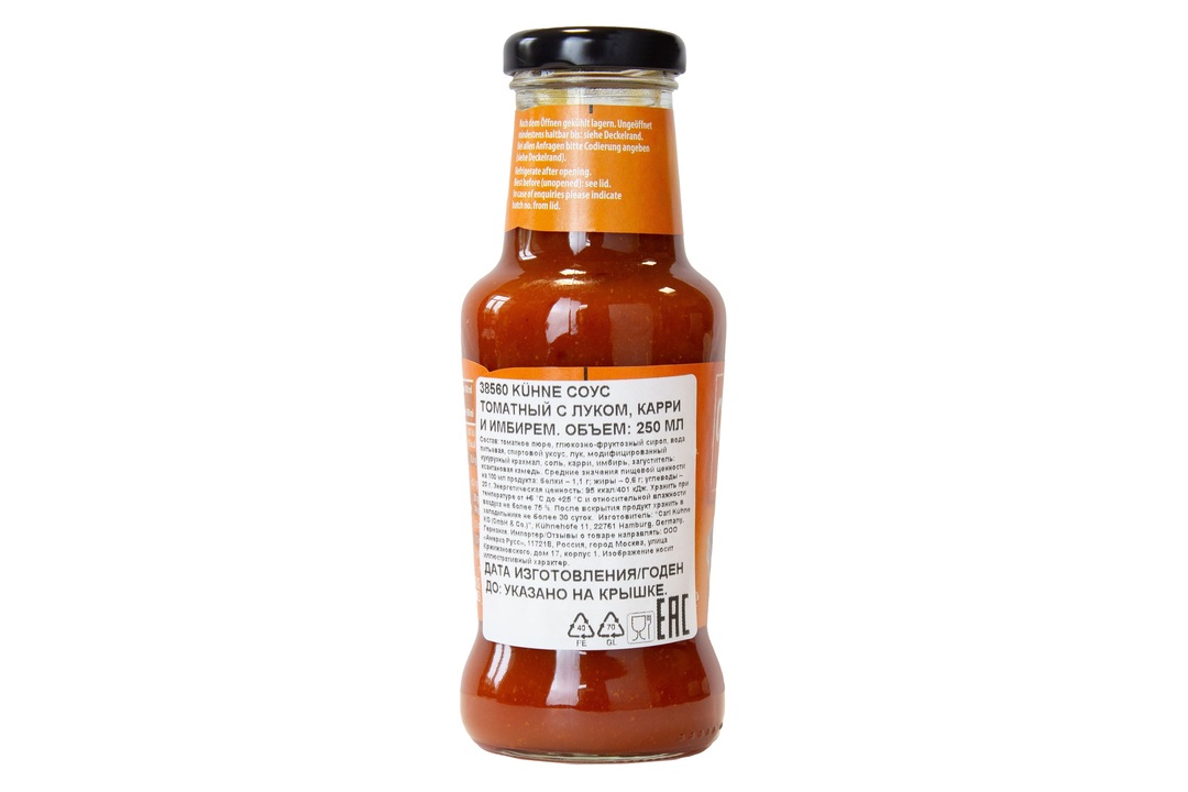 

Соус карри Kuhne Curry sausage sauce томатный с луком, карри и имбирем 250 г