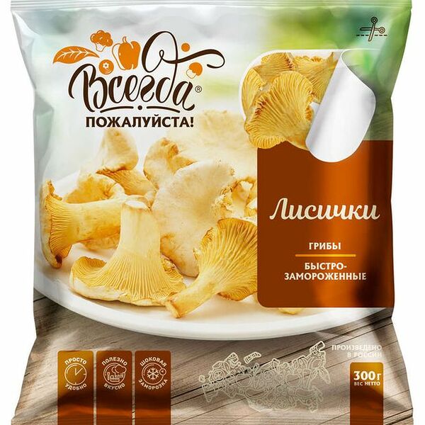Грибы лисички Всегда пожалуйста быстрозамороженные
