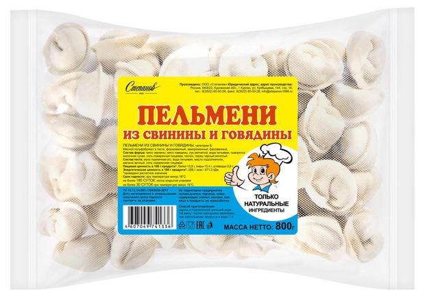 

Пельмени Степанов из свинины и говядины 800 г