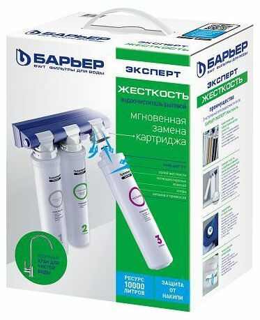 Фильтр для очистки воды проточный Эксперт Жесткость ТМ Барьер