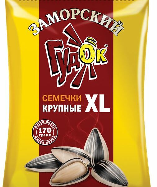 Семечки подсолнечные ЗАМОРСКИЙ ГУДОК крупные XL, обжаренные, 170г