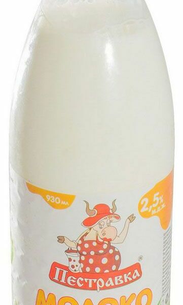 Молоко Пестравка 2.5% 930 мл