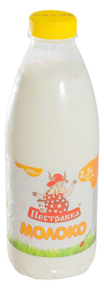 

Молоко Пестравка 2.5% 930 мл