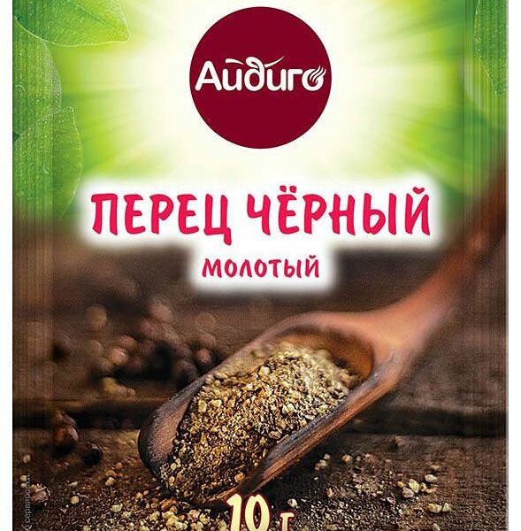 Перец черный АЙДИГО молотый