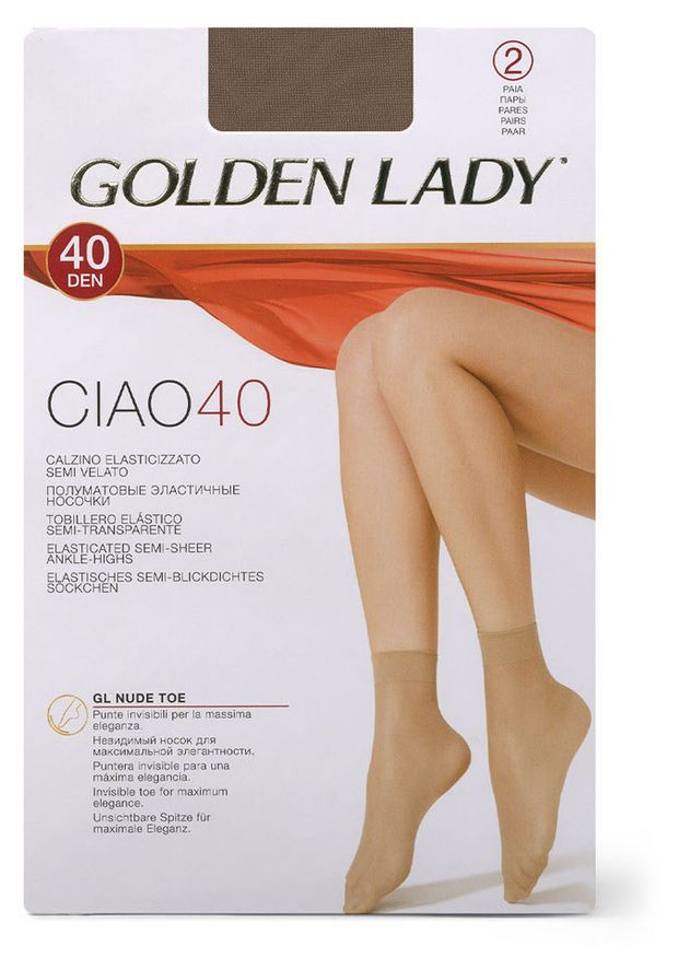 

Носки женские Golden Lady Ciao 40 den daino, 2пары, one size