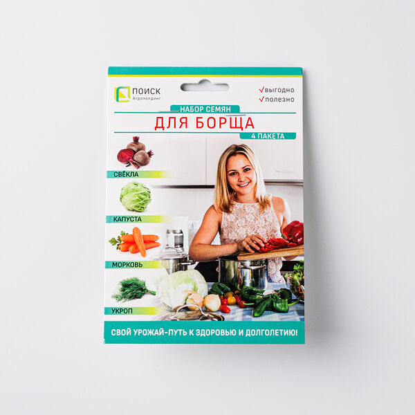 Набор семян овощей Агрохолдинг Поиск 