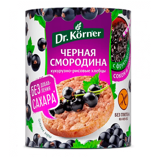 Хлебцы Dr. Korner кукурузно-рисовые хрустящие с черной смородиной 90 г