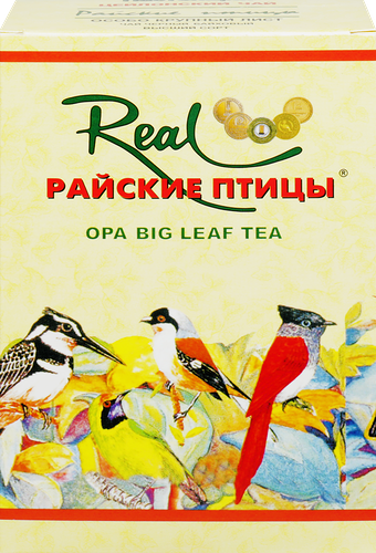 Чай черный РАЙСКИЕ ПТИЦЫ Ceylon black big leaf tea Opa, листовой, 100г