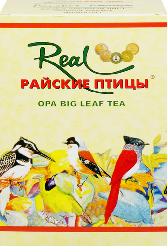 

Чай черный Райские Птицы Ceylon black big leaf tea Opa, листовой, 100 г