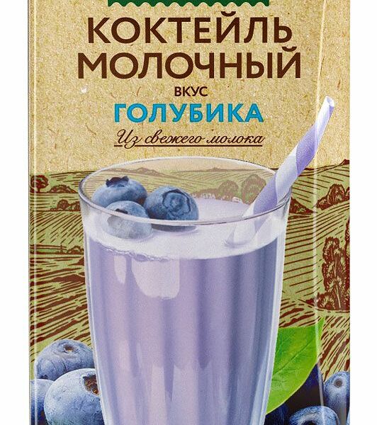 Коктейль молочный Село зеленое голубика 3,2%