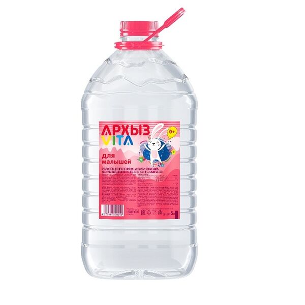 Вода «Архыз Vita» для малышей